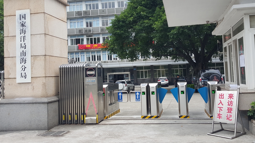 ���Һ�����Ϻ��־�