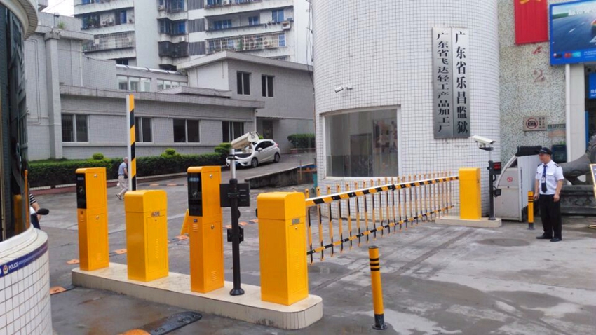 �V�|ʡ���P(gu��n)ĳ�رO(ji��n)�z