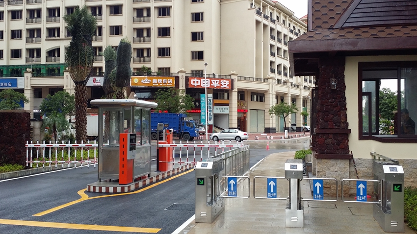 ��ɽ��ɽ�徳