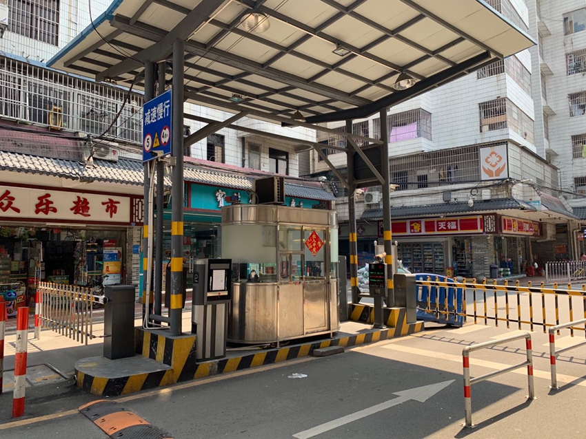 �V�ݰ��ƅ^(q��)���д�