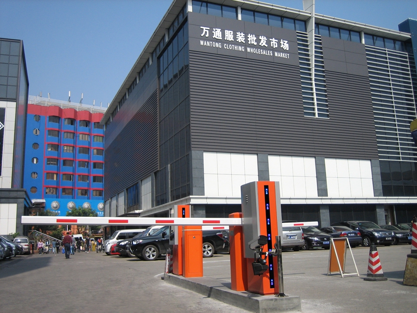 �fͨ���b���l(f��)�Ј�