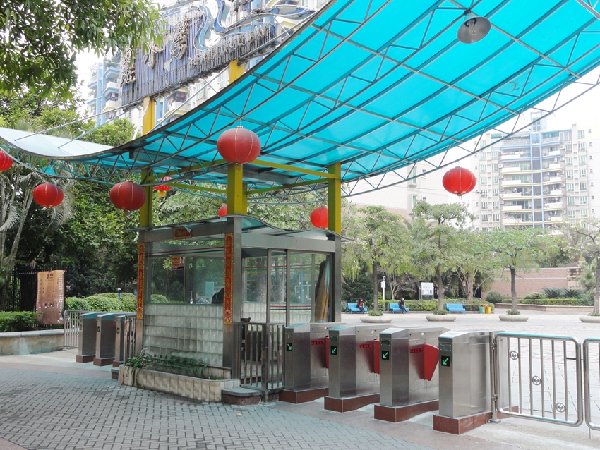 ��ˮ��ͨ���l