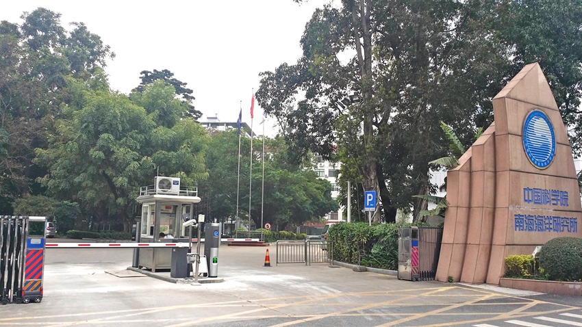 �Ϻ������о���