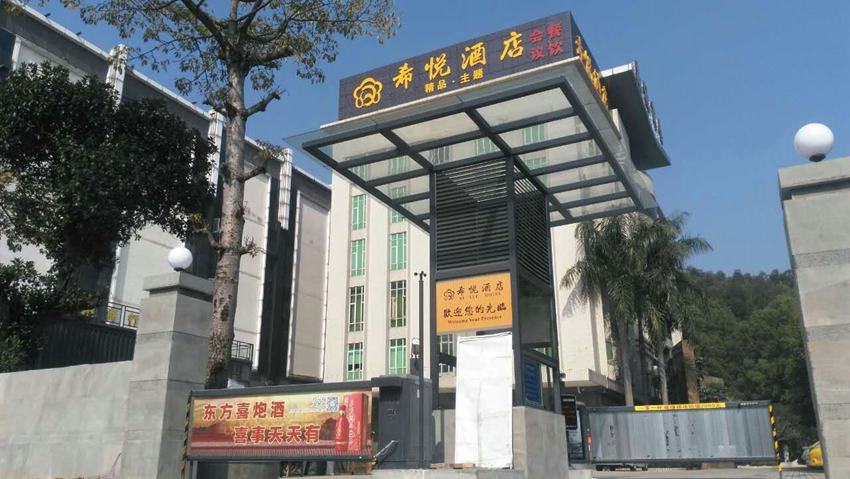 ��خ�ϴ��̕���Bϣ�����H�̄վƵ�