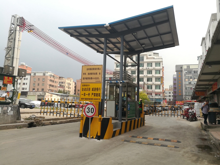 ��خ��ʯ���д�