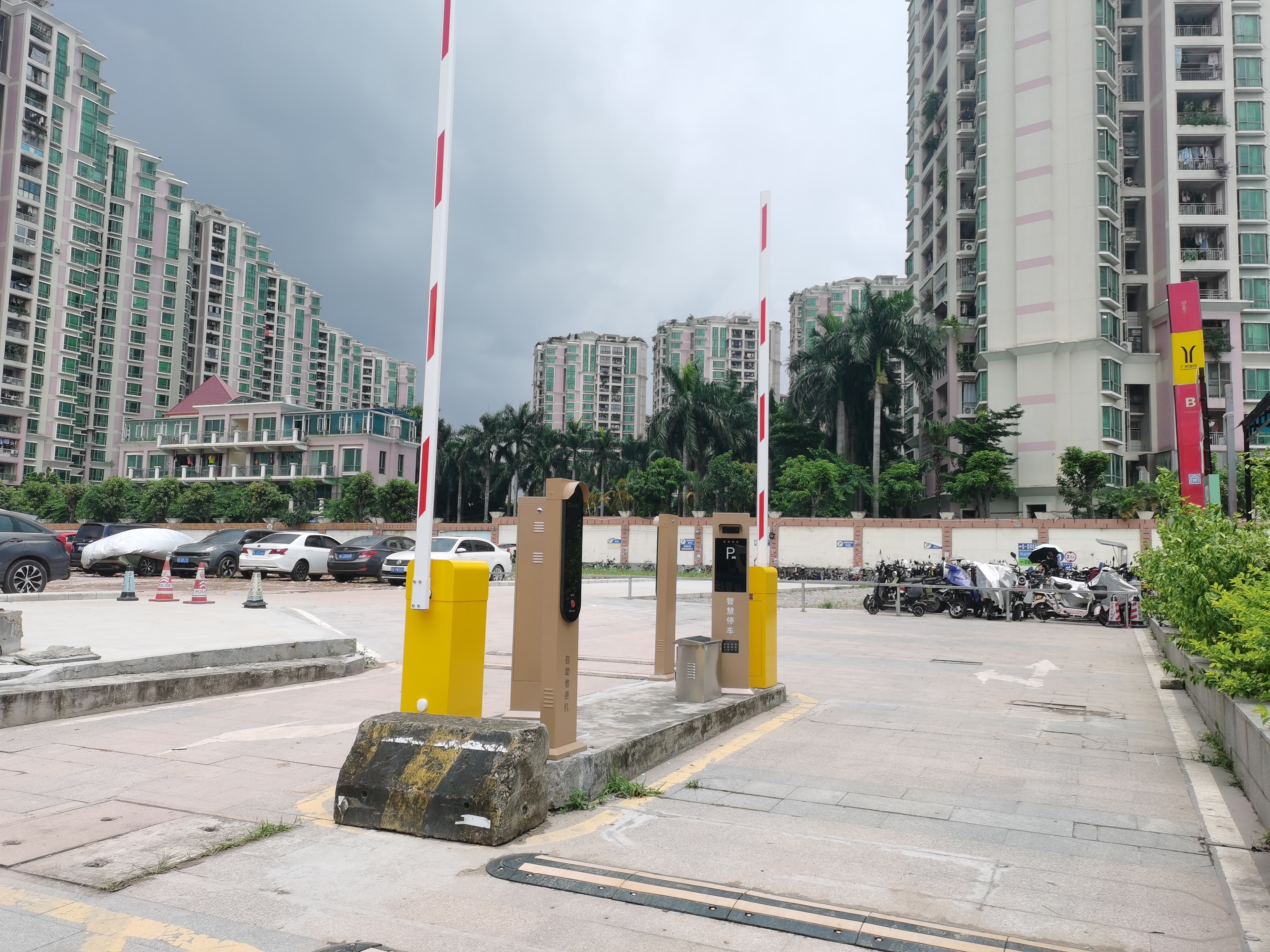 �V��ĳ���F��ͣ܇��(ch��ng)�o(w��)��ֵ�������U�M(f��i)���lϵ�y(t��ng)