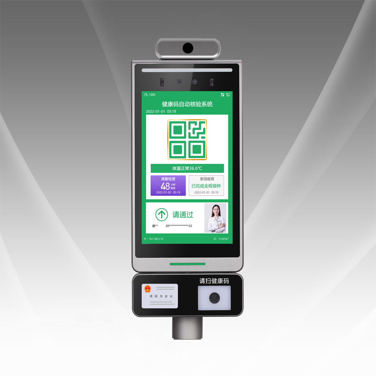 �V�ݷ�������ڱ� ��Ę�y�ؽ����a���xϵ�y