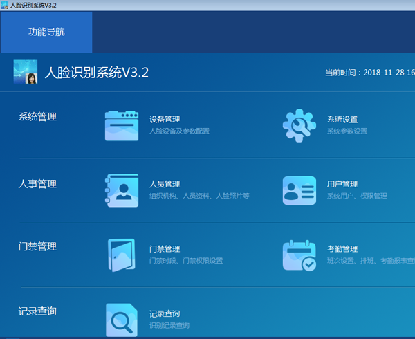 ��Ę�R�eͨ���T��ϵ�y��Q����