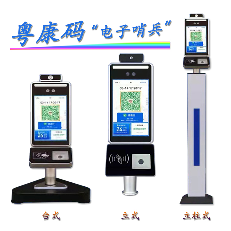 ��Ę�y�ؽ����a����ڱ��C