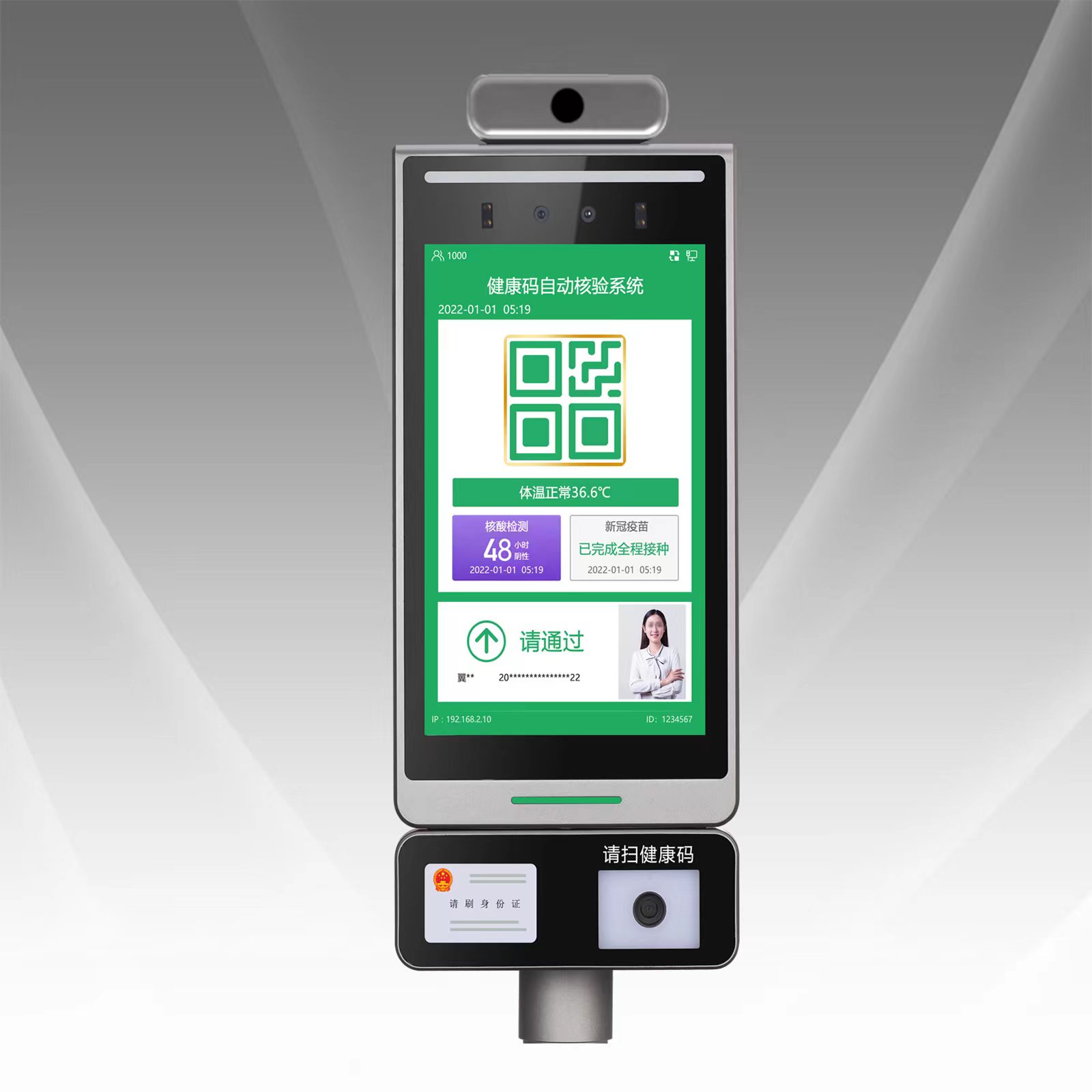 �����a���ϵ�y��������ڱ��C