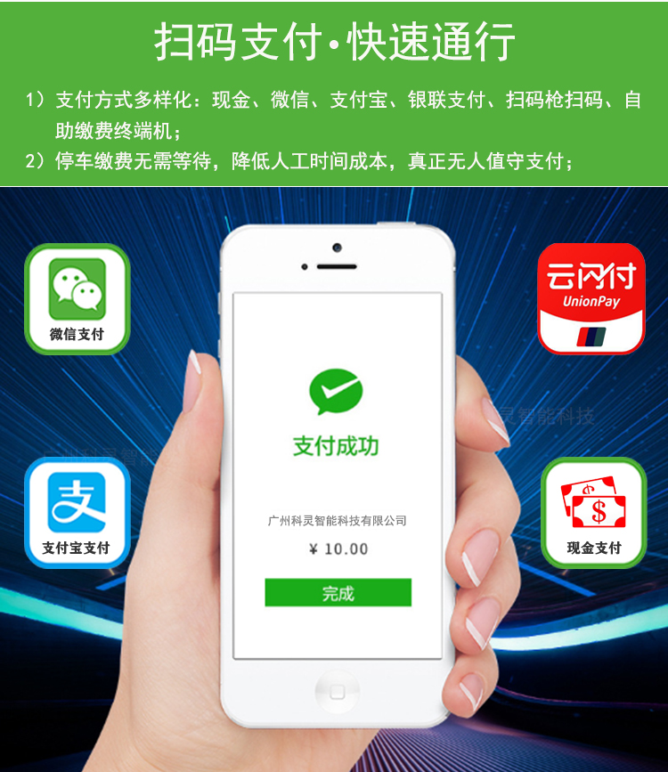 ��N֧����ʽ