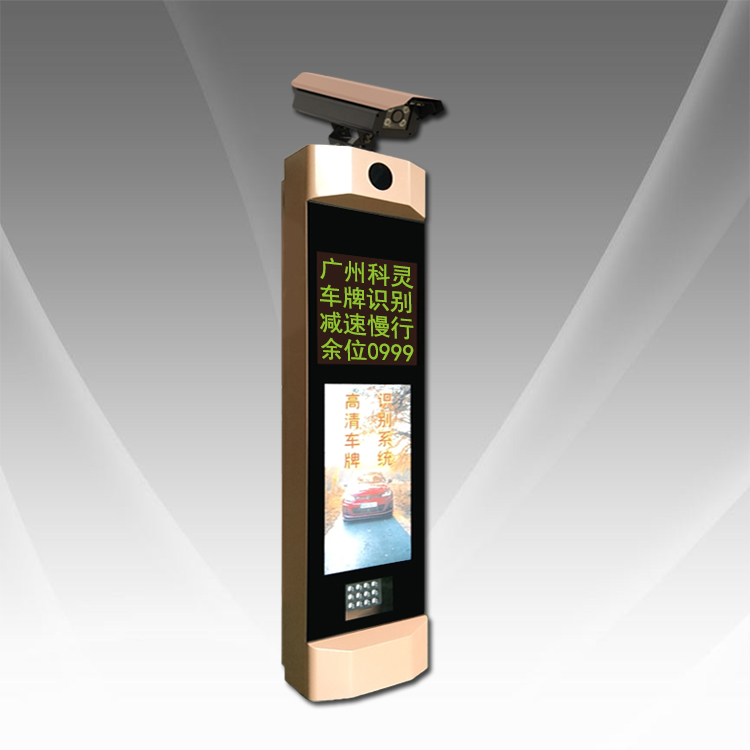 ܇�v����ϵ�y�V��һ�w�C��KL-191��