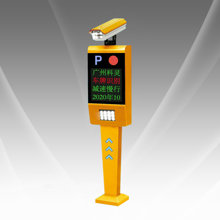 ܇���R�eһ�w�C��KL-199��