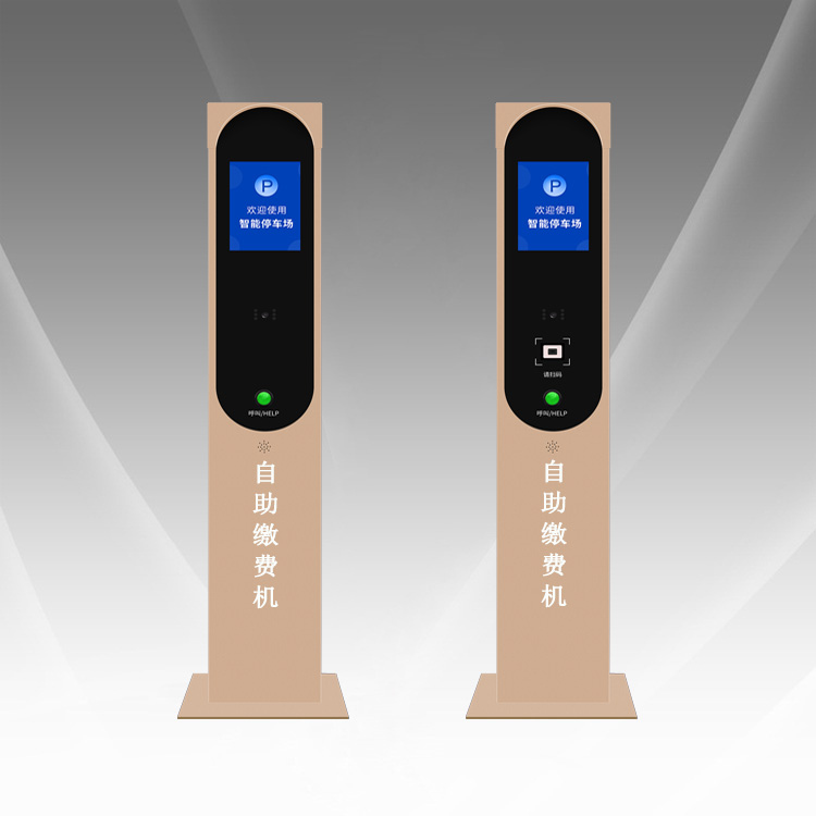 �ƌ��v�����U�M�C