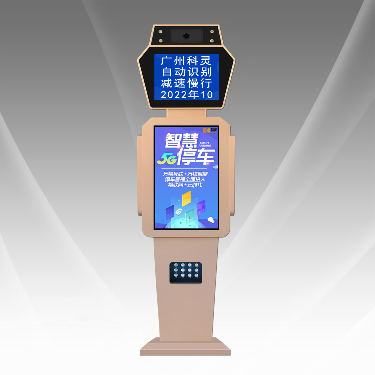 KL-323��܇���R�e�V��һ�w�C