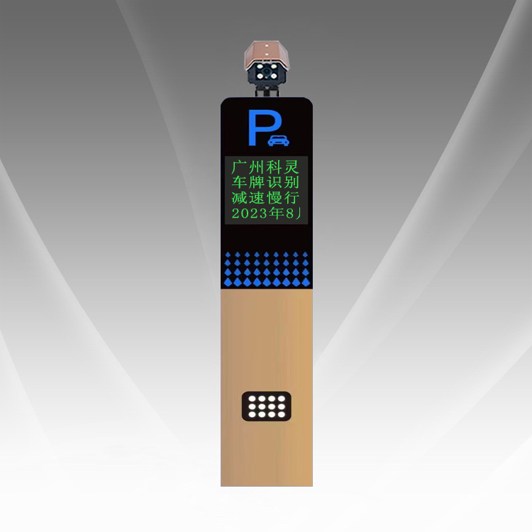 ܇���R(sh��)�eһ�w�C(j��)��KL-329-1��