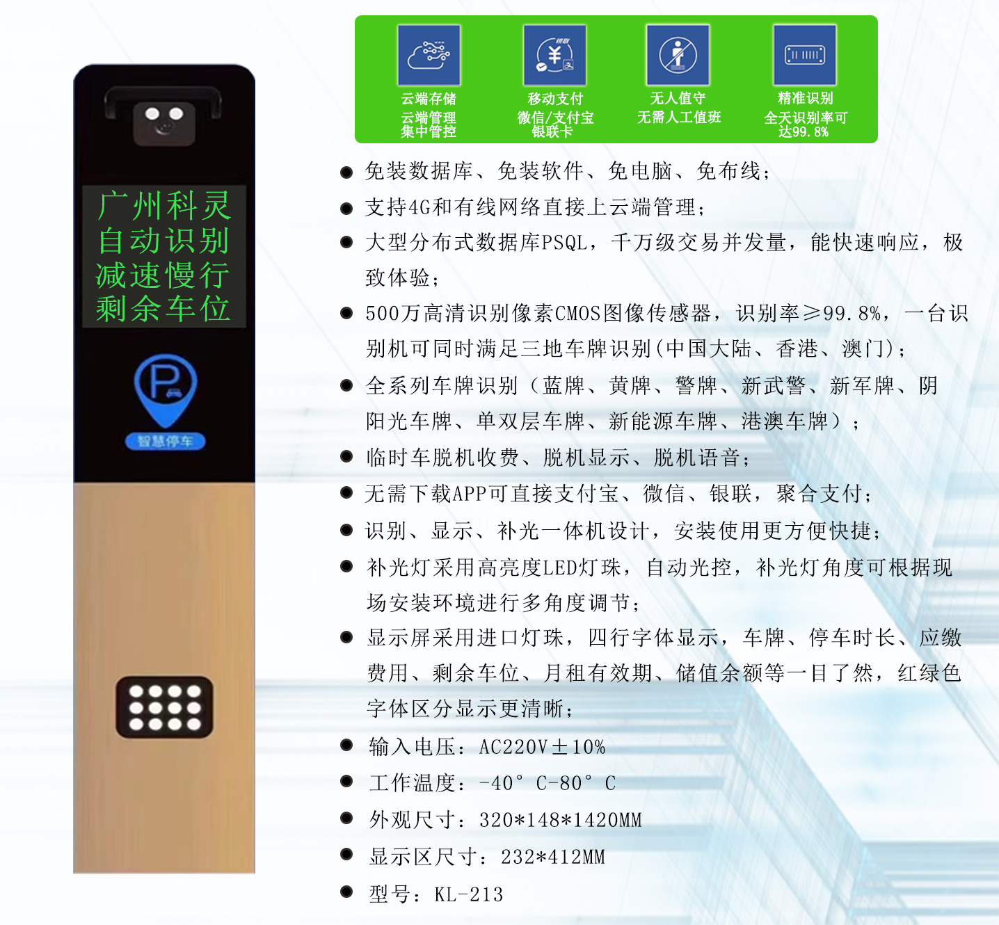 KL-329 - ����.jpg