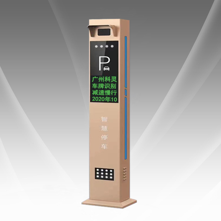 ܇���R(sh��)�eһ�w�C(j��)��KL-312��