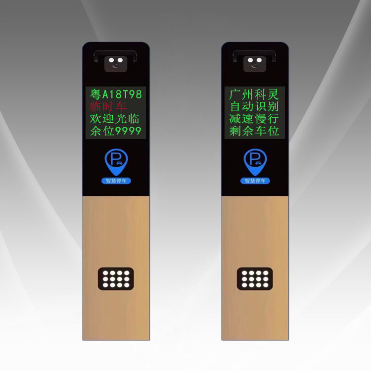 KL-329��܇�v�R(sh��)�eһ�w�C(j��)