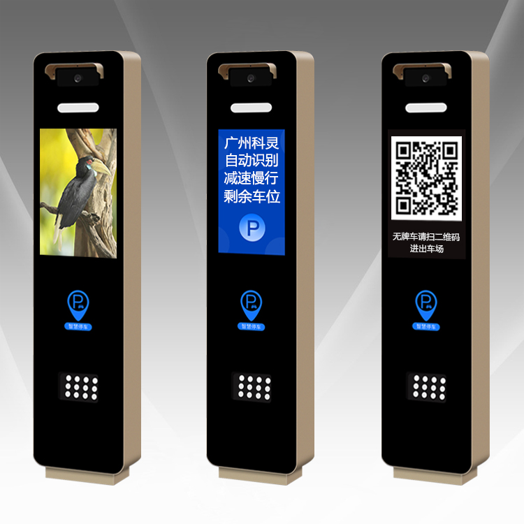 LCDҺ����܇���R(sh��)�eһ�w�C(j��)��KL-213��