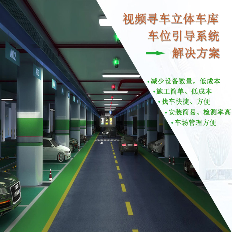 ҕ�l܇λ����(d��o)