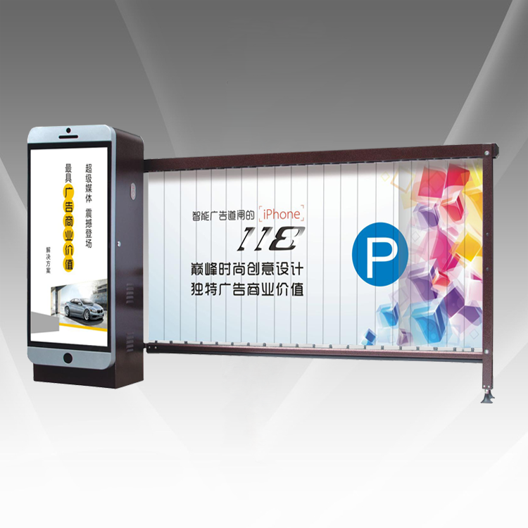 智能閘道 智能閘道