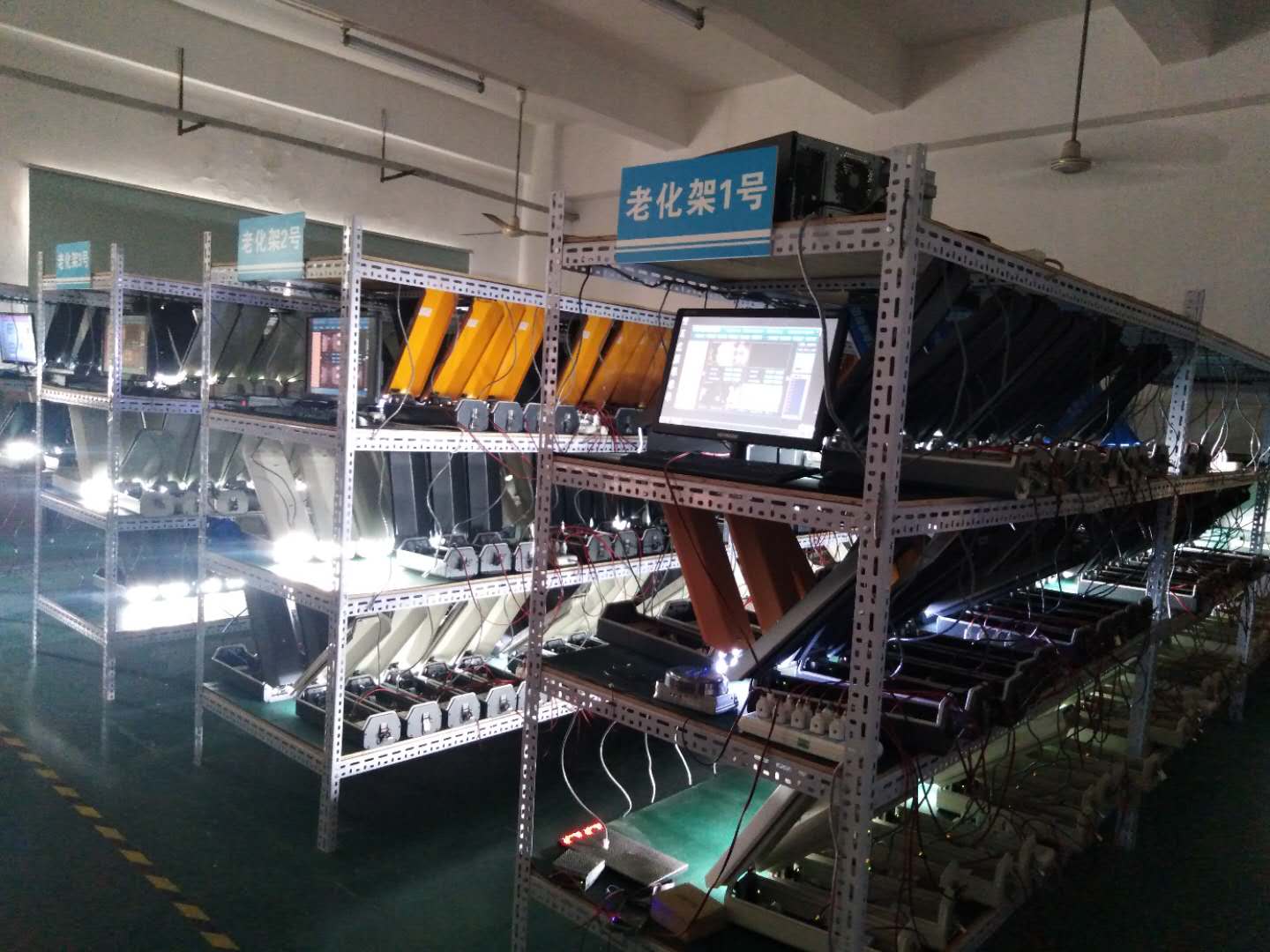 �aƷ�ϻ��yԇ1