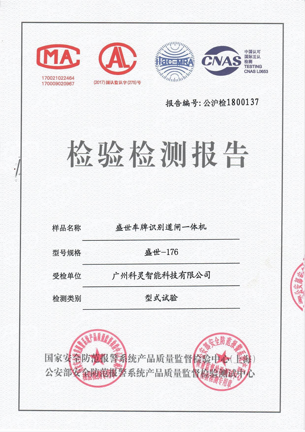 �R(sh��)�e�O(sh��)��z�(y��n)��(b��o)��