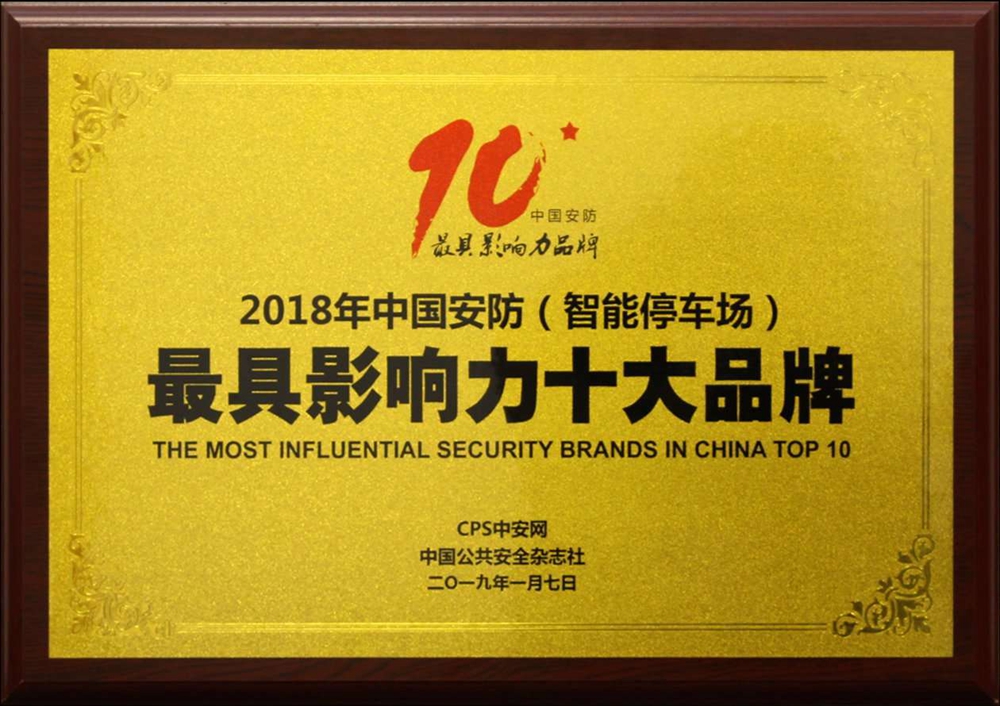 ������ͣ܇��(ch��ng)�����Ӱ�