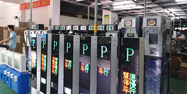 �V�ݿ��`���ܿƼ����޹�˾