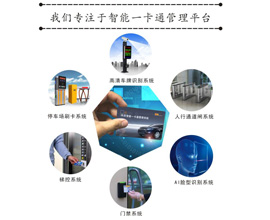 �V�ݿ��`���ܿƼ����޹�˾