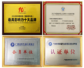 �V�ݿ��`���ܿƼ����޹�˾