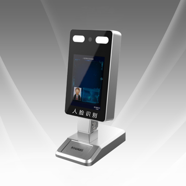 人臉識別系統 人臉識別系統