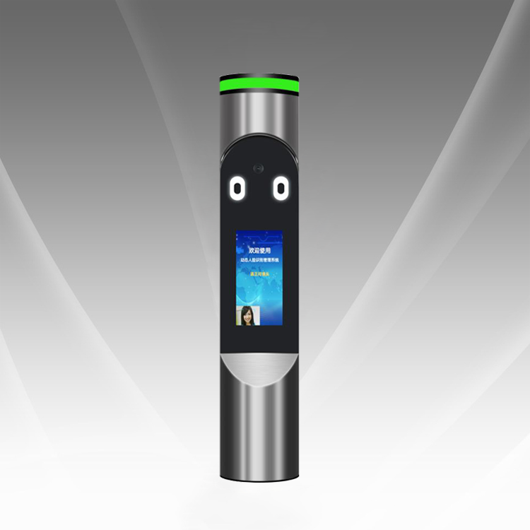 人臉識別 人臉識別