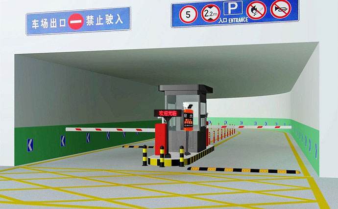 車牌識別系統 車牌識別系統