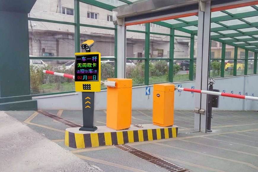 車牌識別系統 車牌識別系統