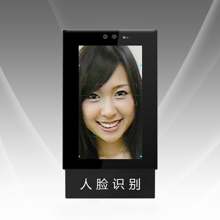 人臉識別系統(tǒng) 人臉識別系統(tǒng)