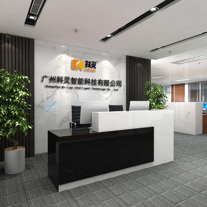 1598237307715097.jpg 前臺效果.jpg