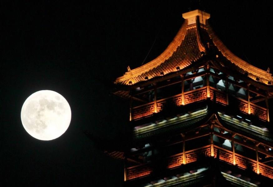 中秋國慶雙節快樂 中秋國慶雙節快樂