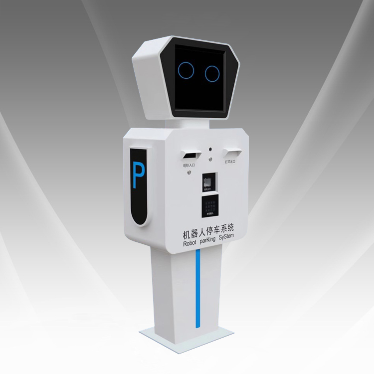 1626249875719152.jpg 機(jī)器人停車系統(tǒng).jpg