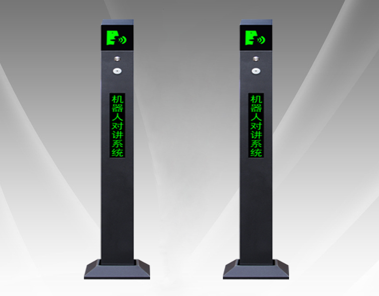 1626250045920208.jpg 對(duì)講機(jī).jpg