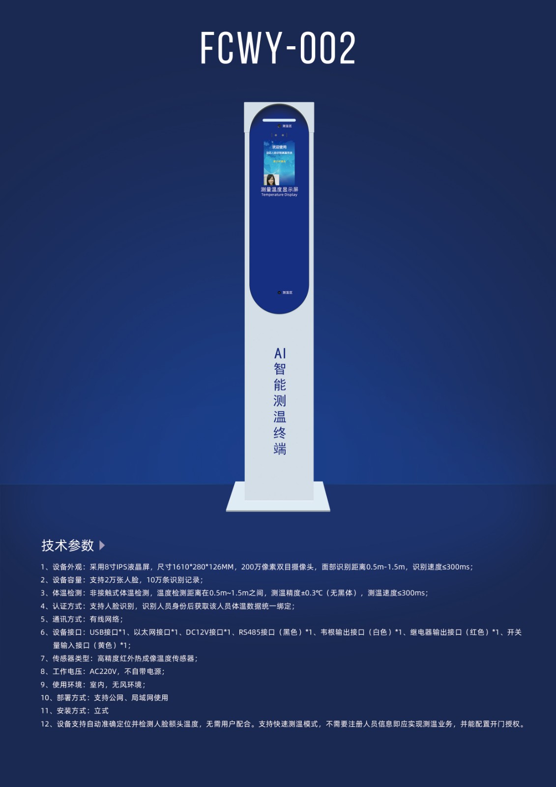 1634695780563998.jpg 6376921983900830688146261.jpg