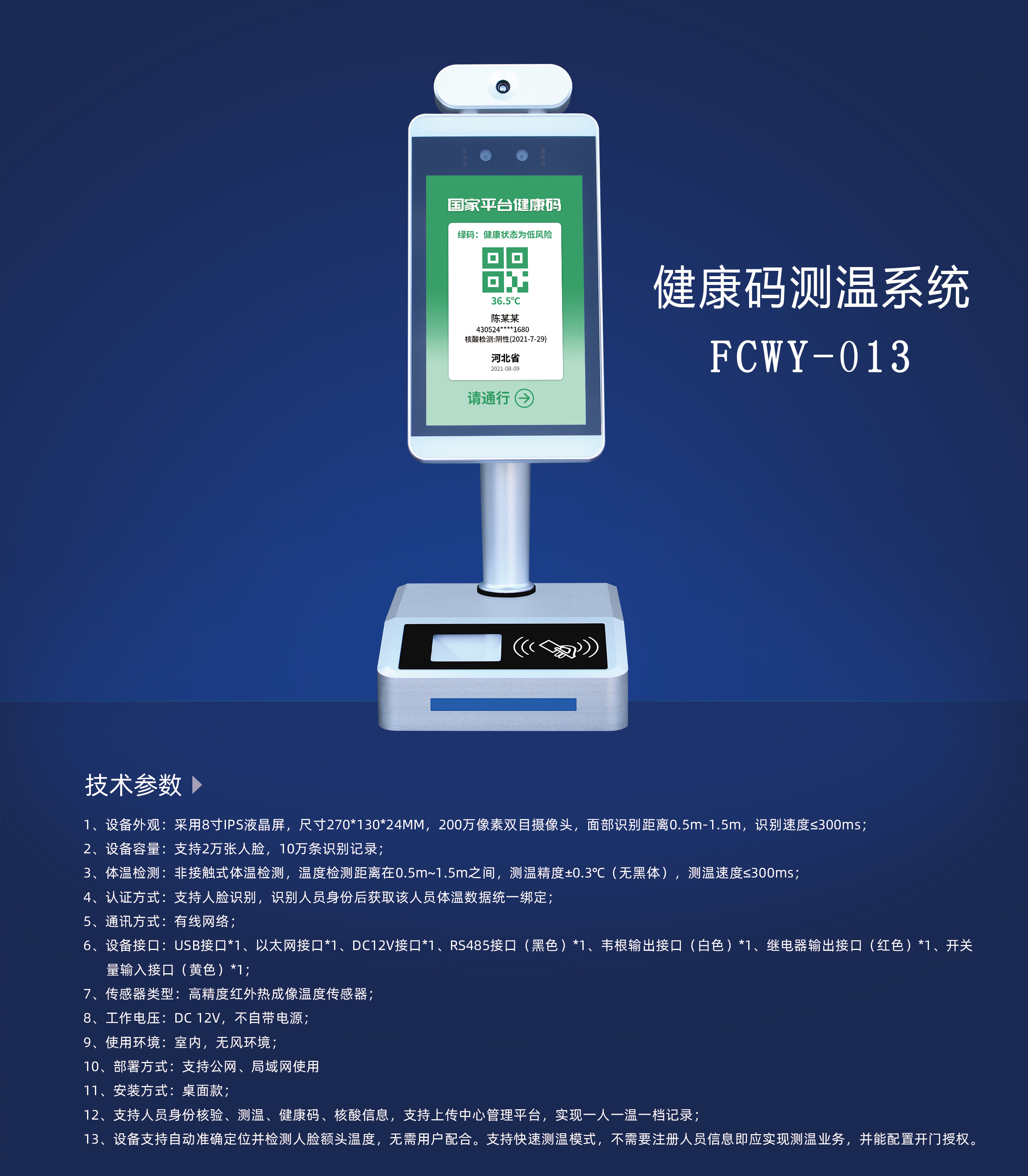 1650015495717431.jpg 22.jpg